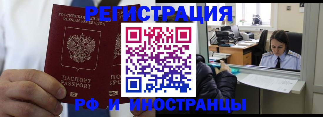 форма 3 в Мантурово